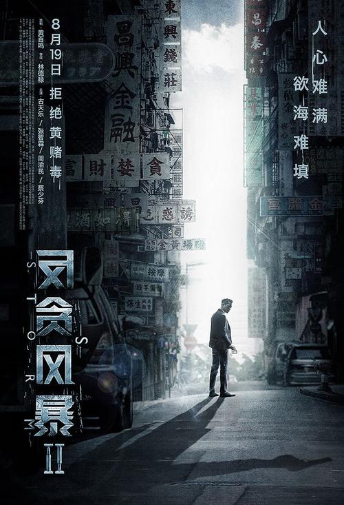 办理斯温顿学院学位证